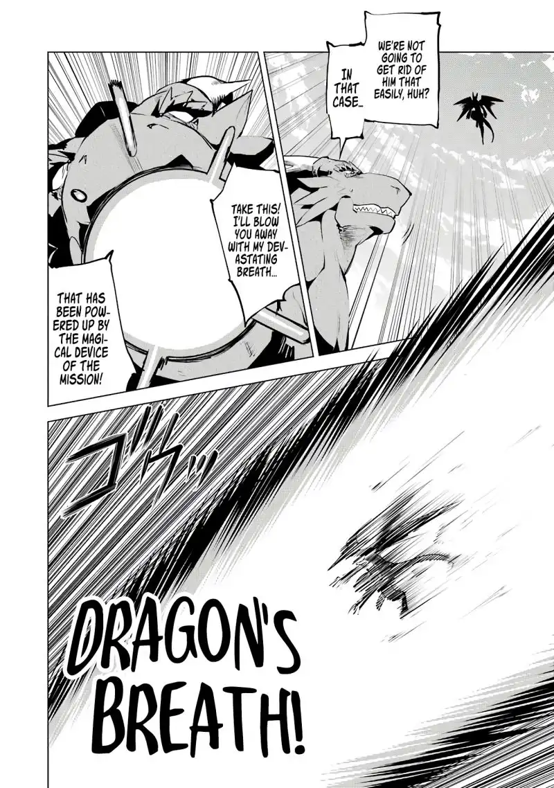 Tensei Kenja no Isekai Raifu ~Daini no Shokugyo wo Ete, Sekai Saikyou ni Narimashita~ Chapter 26 23